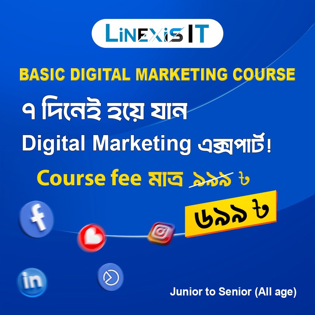 Basic Digital Marketing